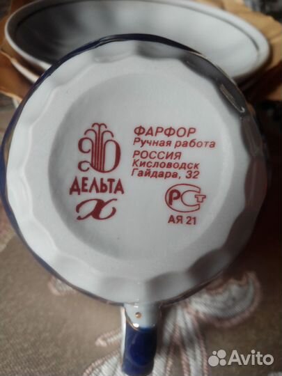 Кофейный набор на шесть персон