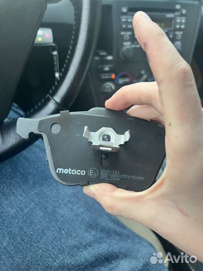 Колодки Вольво xc90