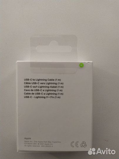 Кабель Apple USB-C/Lightning Cable, 1m