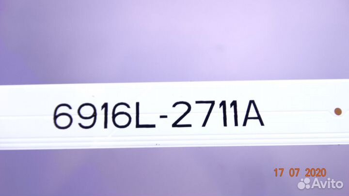 6916L-2709A 6916L-2710A 6916L-2711A 6916L-2712A