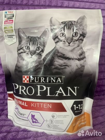 Корм сухой Pro Plan для котят