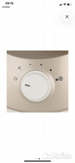 Отпариватель