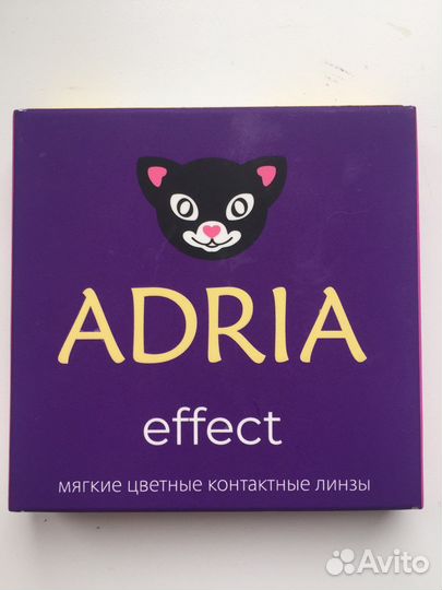 Adria цветные линзы