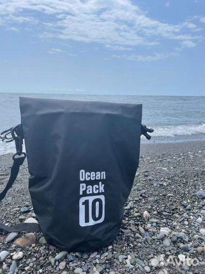 Гермосумка