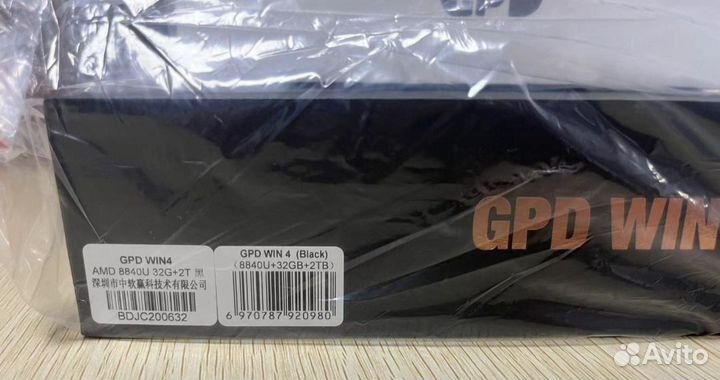 GPD win 4 Pro 2024 R7-8840U 32+2tb