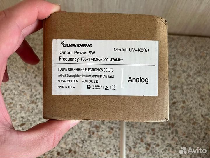Супер новинка: Рация Quansheng UV-K5 (8)