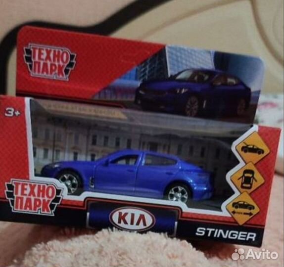 Коллекционная металлическая модель