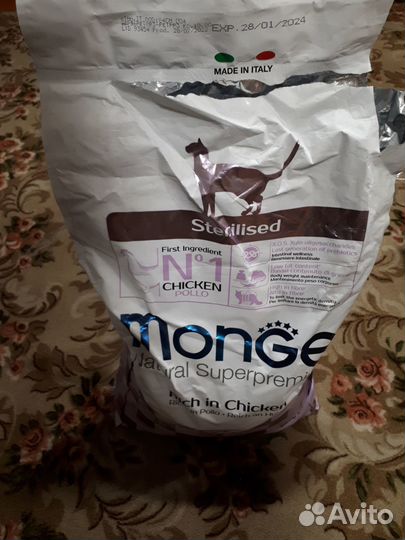 Monge Cat Sterilized / Сухой корм Монж для кошек