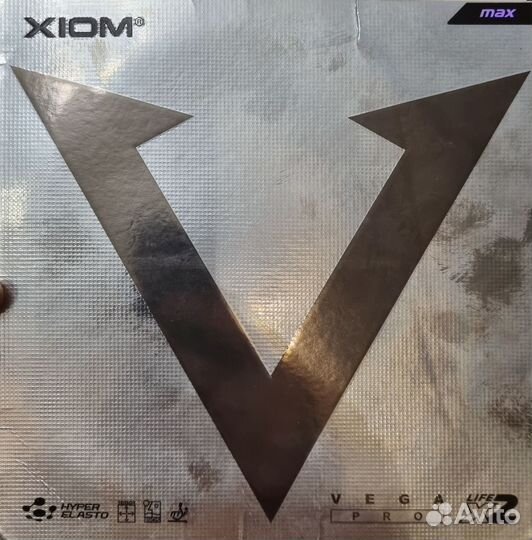Xiom Vega Pro. Накладки для настольного тенниса