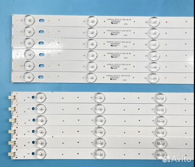 Комплект Led подсветки к тв Dexp F55D8000K