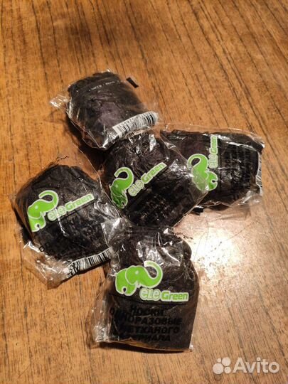 Носки одноразовые