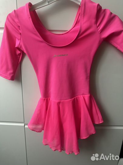 Костюм для танцев