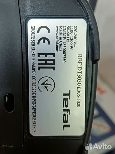 Отпариватель ручной tefal DT3030E0 1300Вт