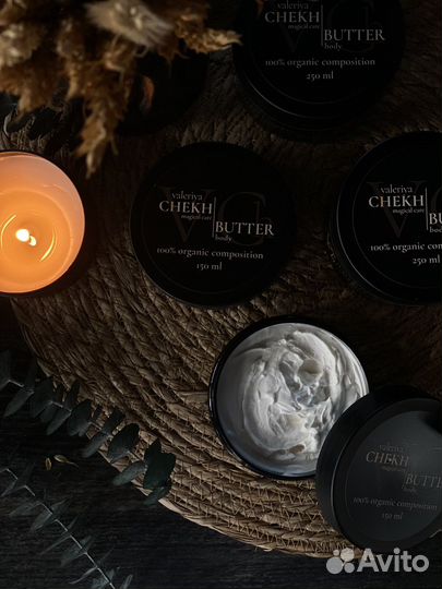 Корпоративные подарки