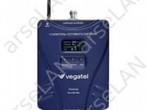 Vegatel TN-2100 PRO