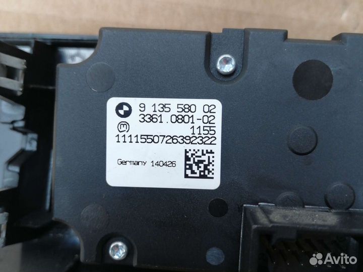 Блок управления светом под проекцию BMW X5 X6