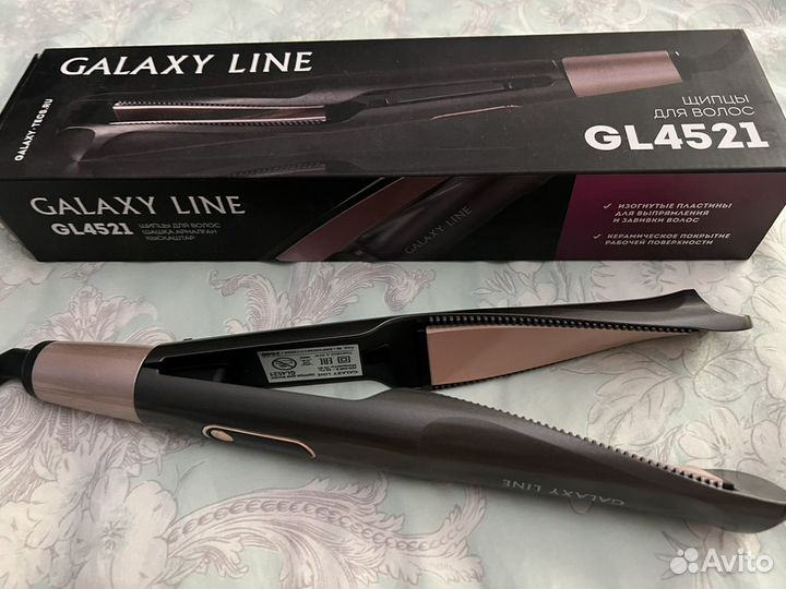 Щипцы плойка