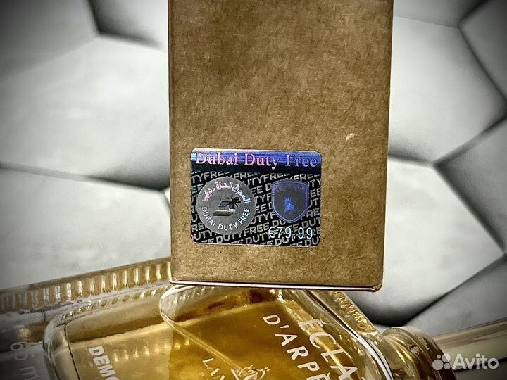 Lanvin eclat d arpege духи женские