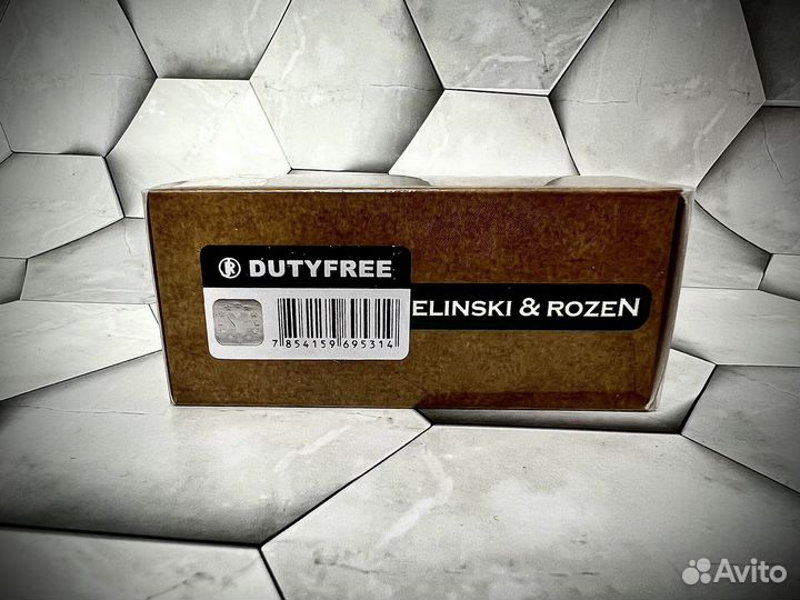 Zielinski rozen vetiver lemon bergamot унисекс