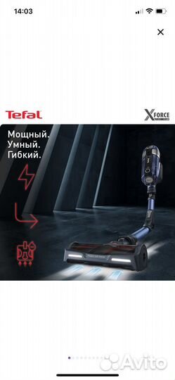 Новый Пылесос Tefal X-Force 11.60 Aqua TY9890WO