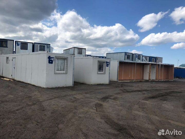 Вагончики аренда