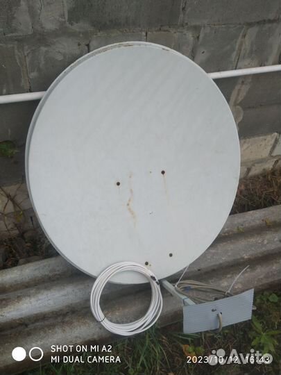 Спутниковая антенна 4g