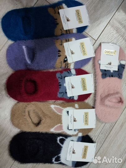 Термо носки