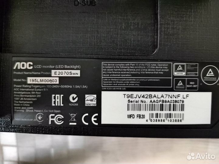 Монитор AOC 195LM00003 19,5