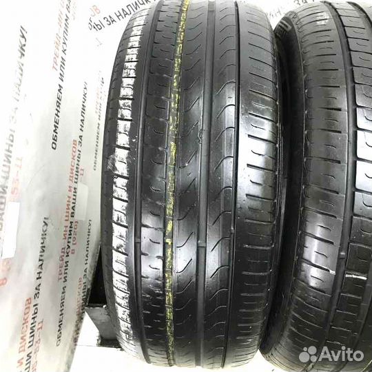 Pirelli Cinturato P7 225/50 R17