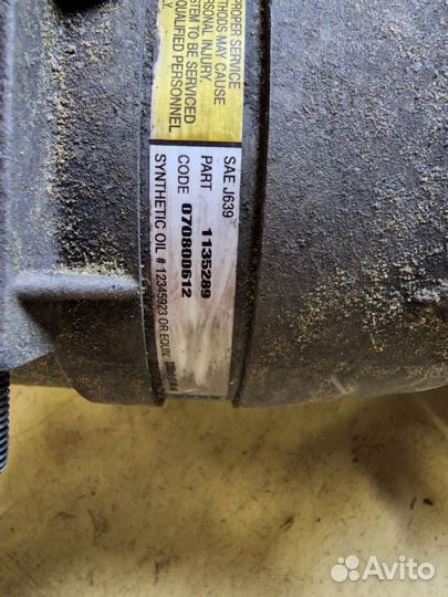 Компрессор кондиционера Рено Меган Сценик Лагуна