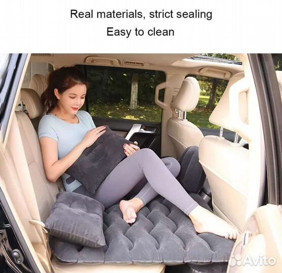 Матрас в машину на заднее сидение