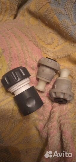 Фурнитура для полива