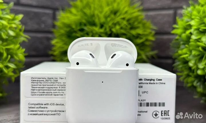 AirPods 2 Premium+ чехол в подарок