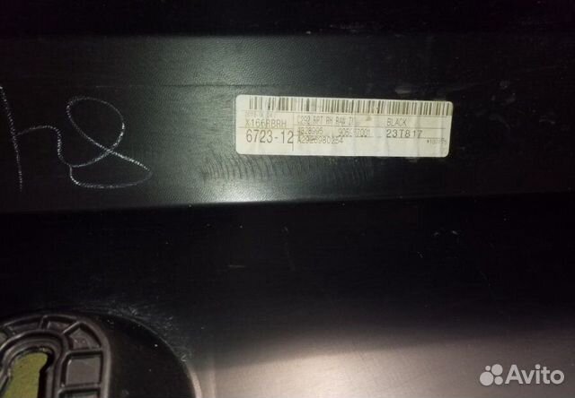 Накладка на порог правая нижняя Mercedes-Benz Gle