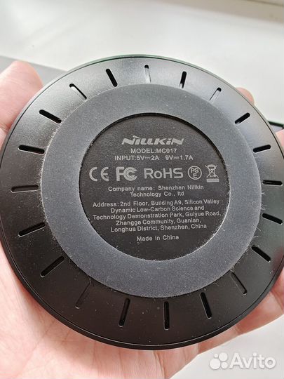 Magic disk 4 fast wireless charger