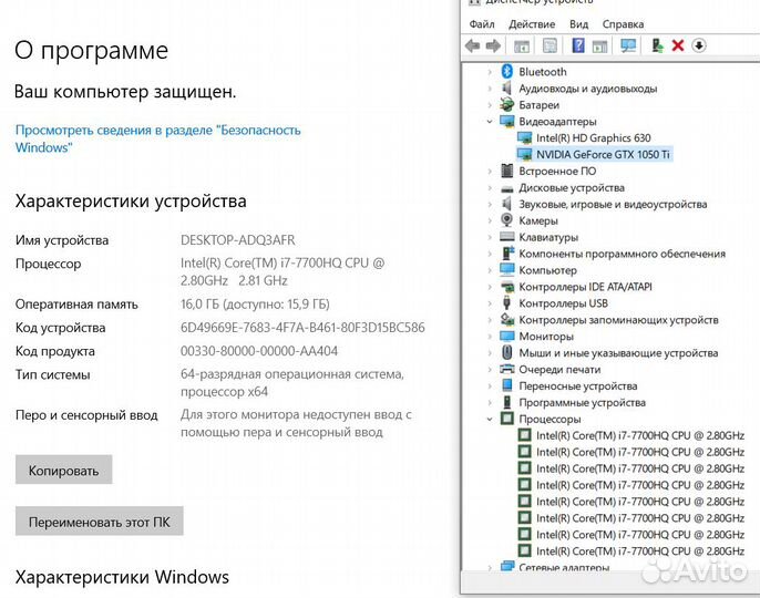 HP omen core i7/16 gb/GTX 1050 Ti 4 GB