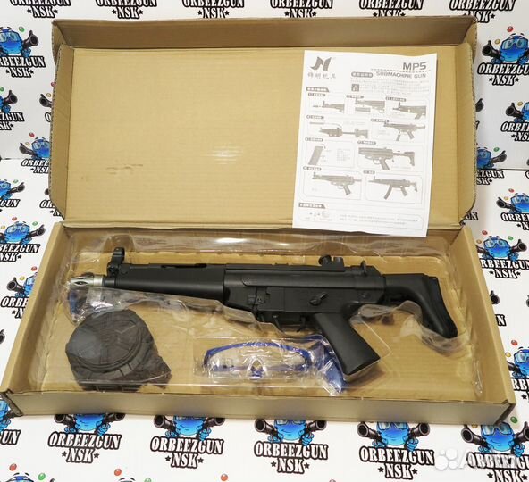 Гидрогелевый пп MP5 V2 (JinMing)