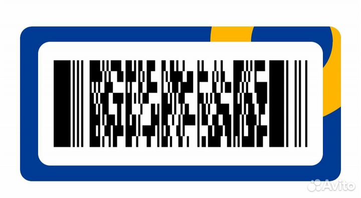 Карта Лента скидка