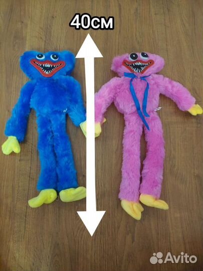 Хагги вагги