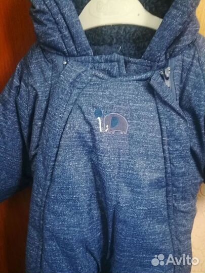 Комбинезон