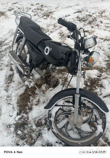 Мопед альфа