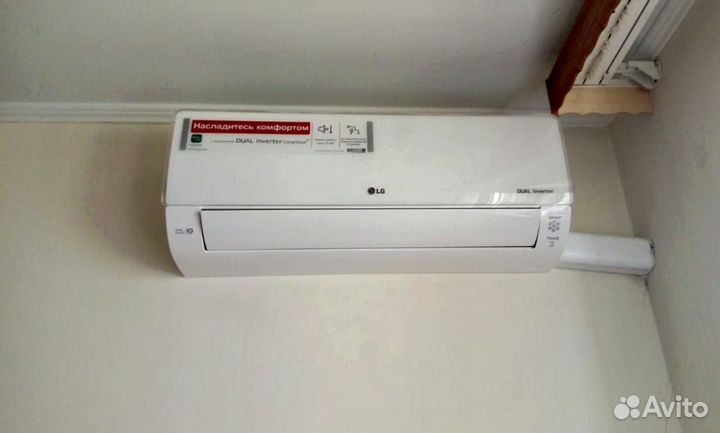 Сплит-система доставка и монтаж