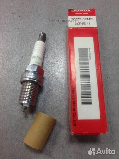 Honda 980795614E Свеча