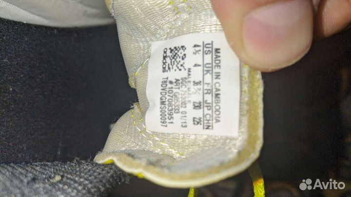 Кроссовки adidas