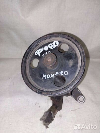 Гур Ford Mondeo 2 1994-2001