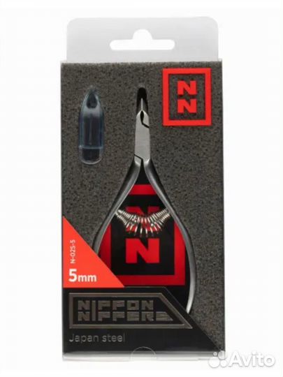 Кусачки для маникюра