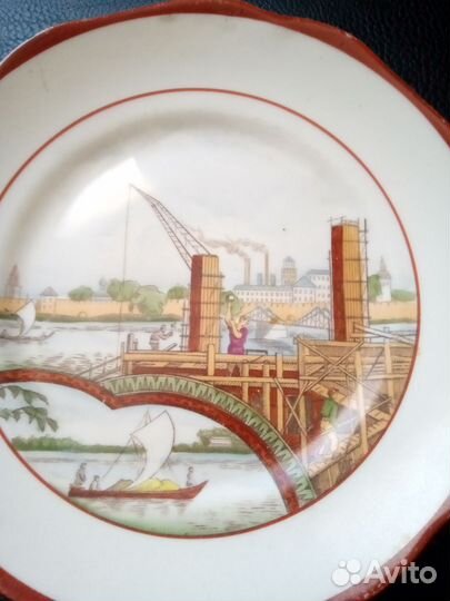 Тарелка Соцреализм