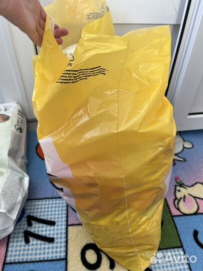 Детские вещи пакетом