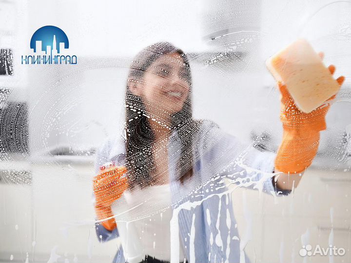 Франшиза клининга - «клининград»