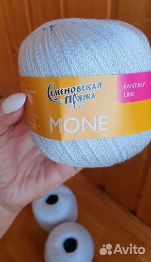 Семеновская пряжа Mone